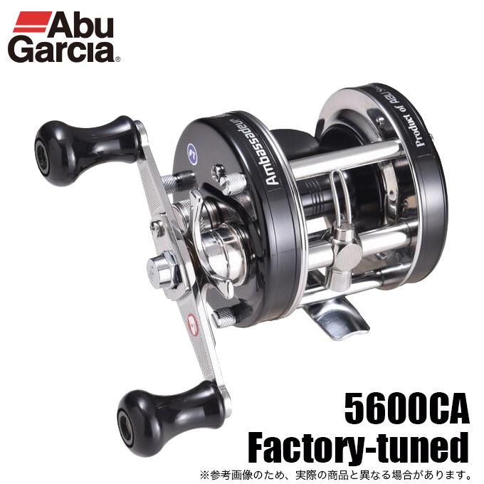 Abu Garcia アブガルシア アンバサダー 5600CA ファクトリーチューンド 