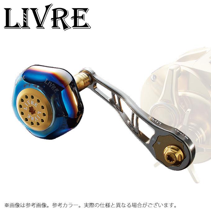 取り寄せ商品】メガテック リブレ BJ 75-83 PT (PT 48搭載) (カスタム