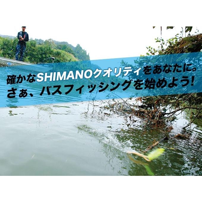 Shimano シマノ バスライズ バス釣り入門セット ベイトリール バスワンxt 1610mh 2 セット Br Set 1610mh 2 つり具のマルニシweb店2nd 通販 Yahoo ショッピング