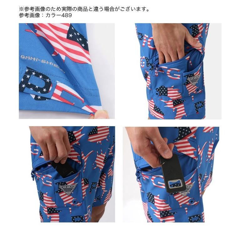 Columbia コロンビア (FE1103) PFGオフショアIIボードショーツ