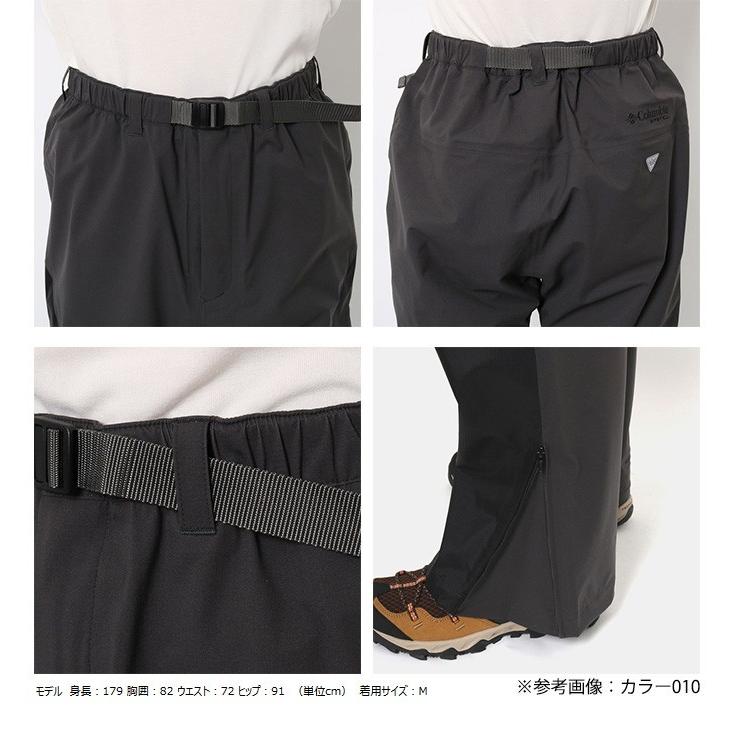 Columbia コロンビア コールドスパイアーパンツ (品番：PM4954