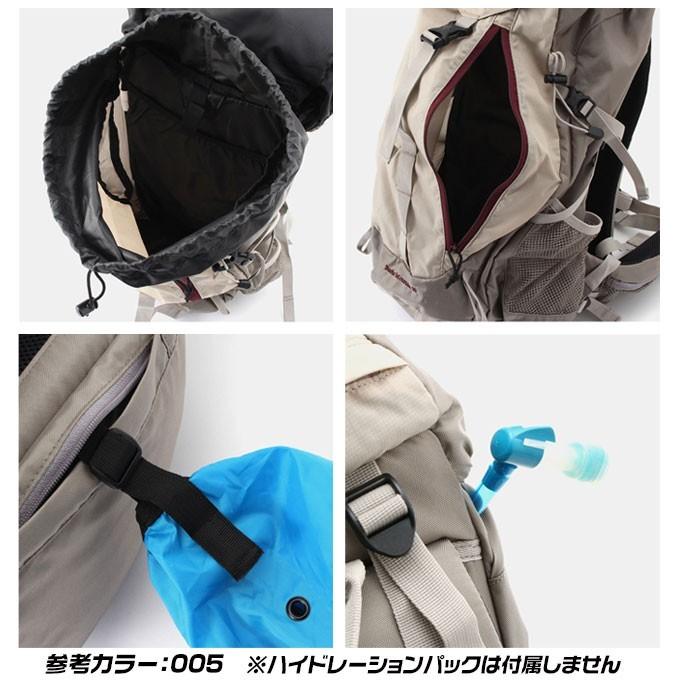 コロンビア Pu8179 バークマウンテン 30l バックパックii 5 Clmb Pu8179 つり具のマルニシweb店2nd 通販 Yahoo ショッピング