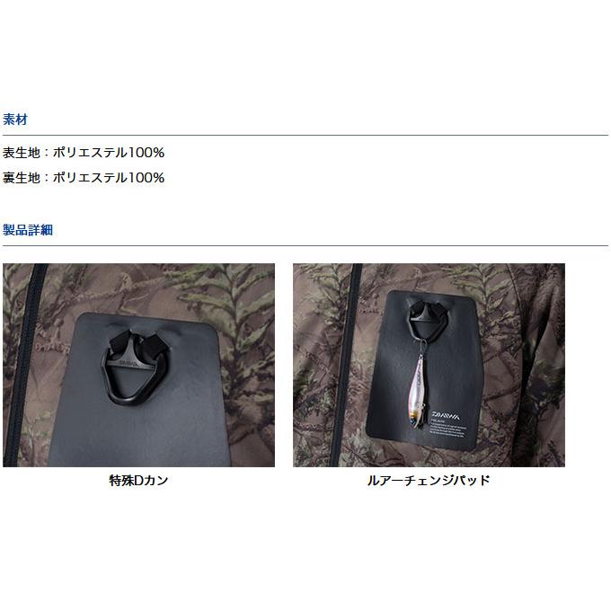 DAIWA（ダイワ） DJ-9321 (ブラック) ダンロテックフィッシング