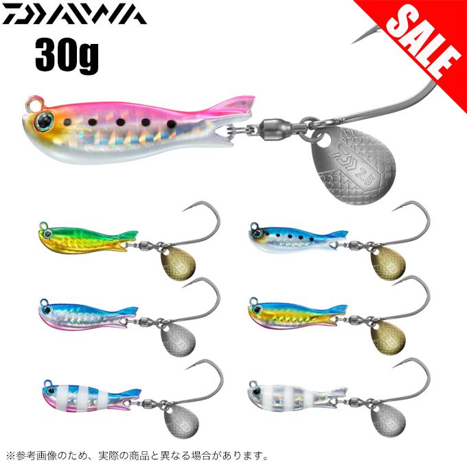 DAIWA(釣り) 【目玉商品】ダイワ リアルブレードTG 30g DAIWA(釣り) 【目玉商品】ダイワ リアルブレードTG 30g