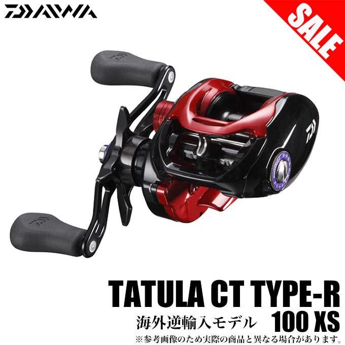 目玉商品 Daiwa ダイワ タトゥーラ Ct Type R 100xs 右ハンドル 海外逆輸入モデル 5 D つり具のマルニシweb店2nd 通販 Yahoo ショッピング