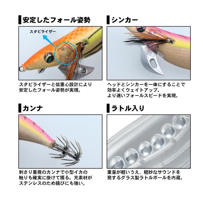 DAIWA(釣り) (5)【目玉商品】 ダイワ エメラルダス ステイ DAIWA(釣り) (5)【目玉商品】 ダイワ エメラルダス ステイ