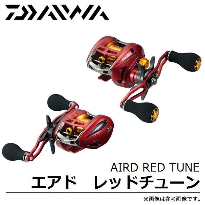Daiwa エア100R 右巻き ダイワ エアドレッドチューン100R AIRD RED