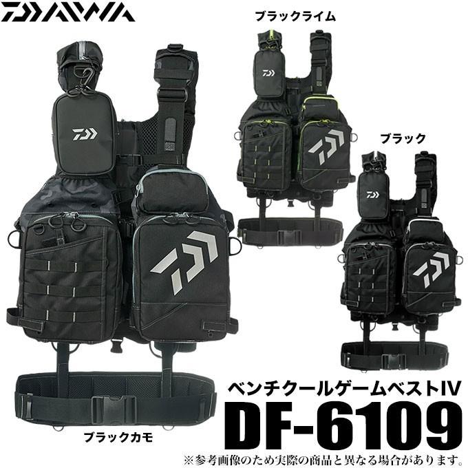 DAIWA（釣り） ダイワ ベンチクール ゲームベストIV (DF-6109)(サイズ 