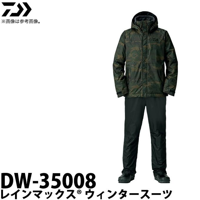 ダイワ レインマックス 雨具 DR-36008 グリーンカモ WM ダイワ DR-3621