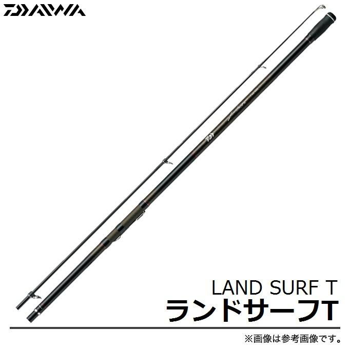 取り寄せ商品】ダイワ ランドサーフT(27号-425・J)(投げ竿)(2016 取り寄せ商品】ダイワ ランドサーフT(27号-425・J)(投げ竿)(2016