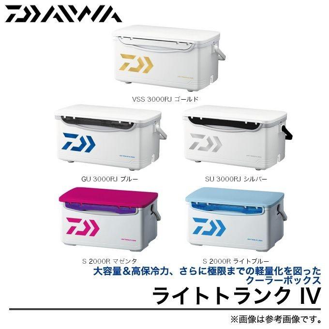 7 数量限定 ダイワ 3000rj S クーラーボックス ライトトランク4 S 3000rj 釣り Daiwa Lt4
