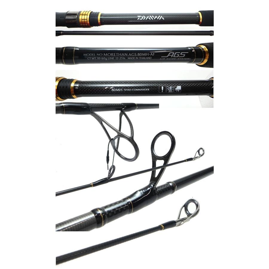 アウトレット品 Usダイワ モアザン Ags 80mh Af シーバスロッド 5 Daiwa Mtags80mhaf つり具のマルニシweb店2nd 通販 Yahoo ショッピング
