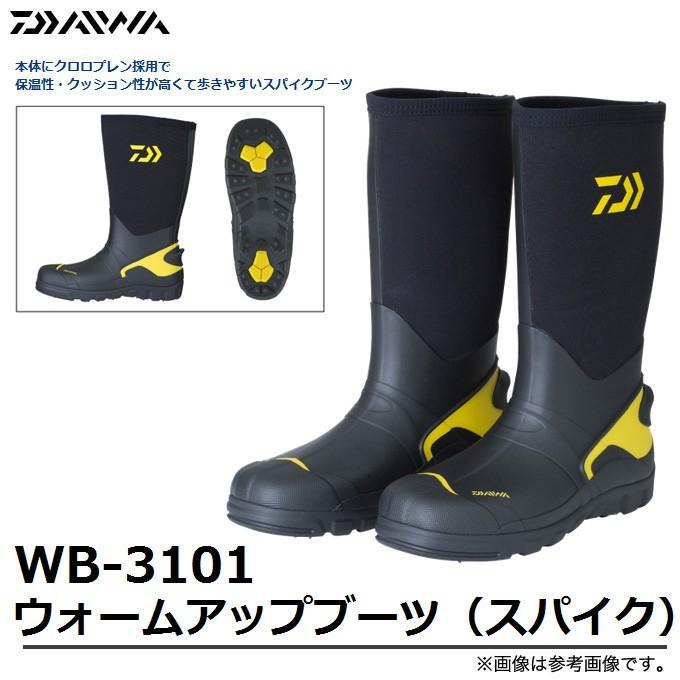 DAIWA ウォームアップブーツ WB-3501（フェルトスパイク）25.5