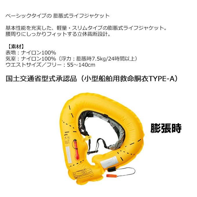 DAIWA(釣り) ダイワ DF-2709 (ブラック/フリー DAIWA(釣り) ダイワ DF-2709 (ブラック/フリー