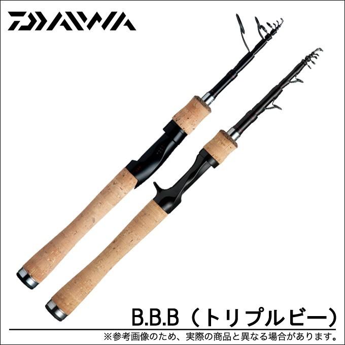 ダイワ トリプルビー B.B.B. 666TLFS／ダイワ パックロッド DAIWA（ダイワ） 【取り寄せ商品】 B.B.B.(トリプルビー) 666TLFS