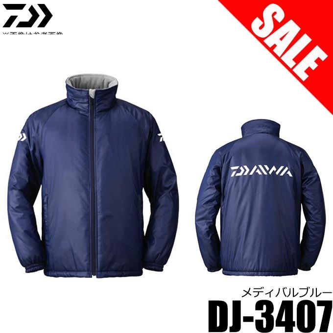 DAIWA（ダイワ） 【目玉商品】 DJ-3407 防寒ジャケット (カラー