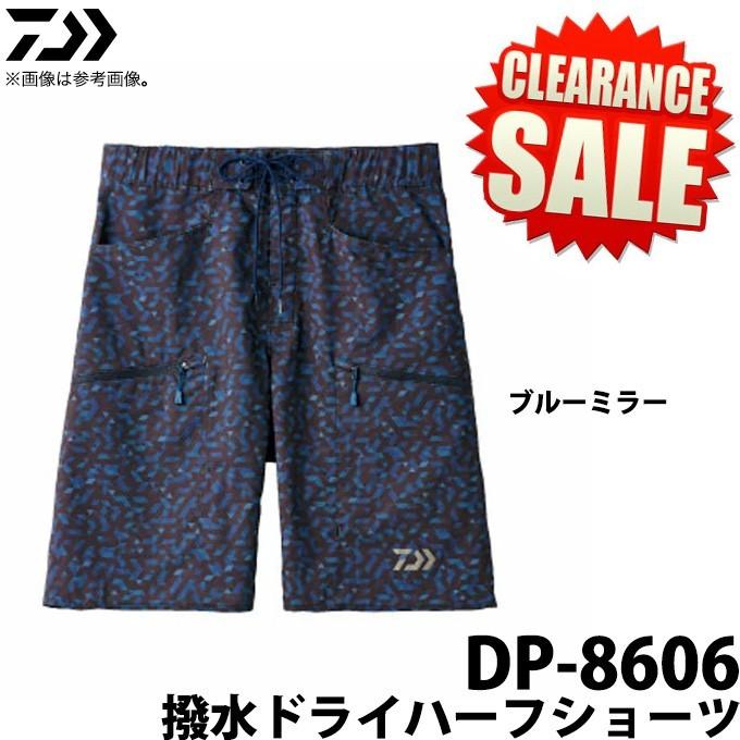 DAIWA　DR-51009P　透湿撥水パンツ　カラー：ブルーミラー　ＷＬ DAIWA DR-51009P 透湿撥水パンツ カラー：ブルーミラー WL