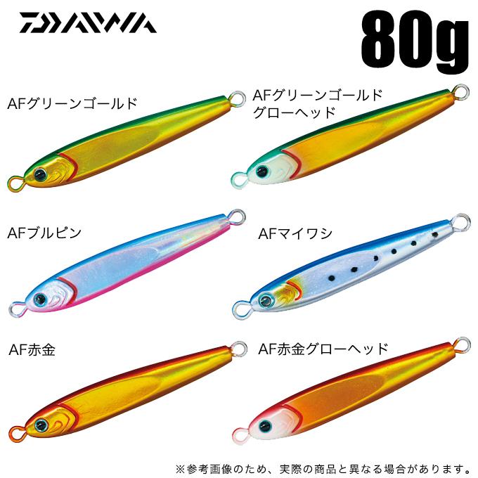 38 割引レッド系公式サイト ダイワ Tgベイト 80g Daiwa ルアー用品 フィッシングレッド系 Kalskivision Com