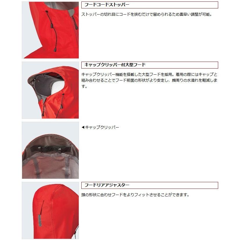 EverGreen 【取り寄せ商品】 エバーグリーン E.G.レインスーツ