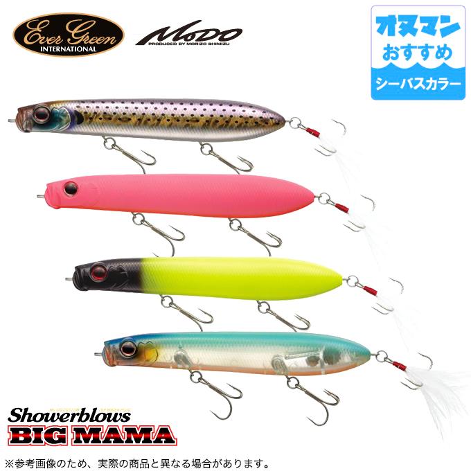 EverGreen（エバーグリーン） シャワーブローズビッグママ (オヌマン