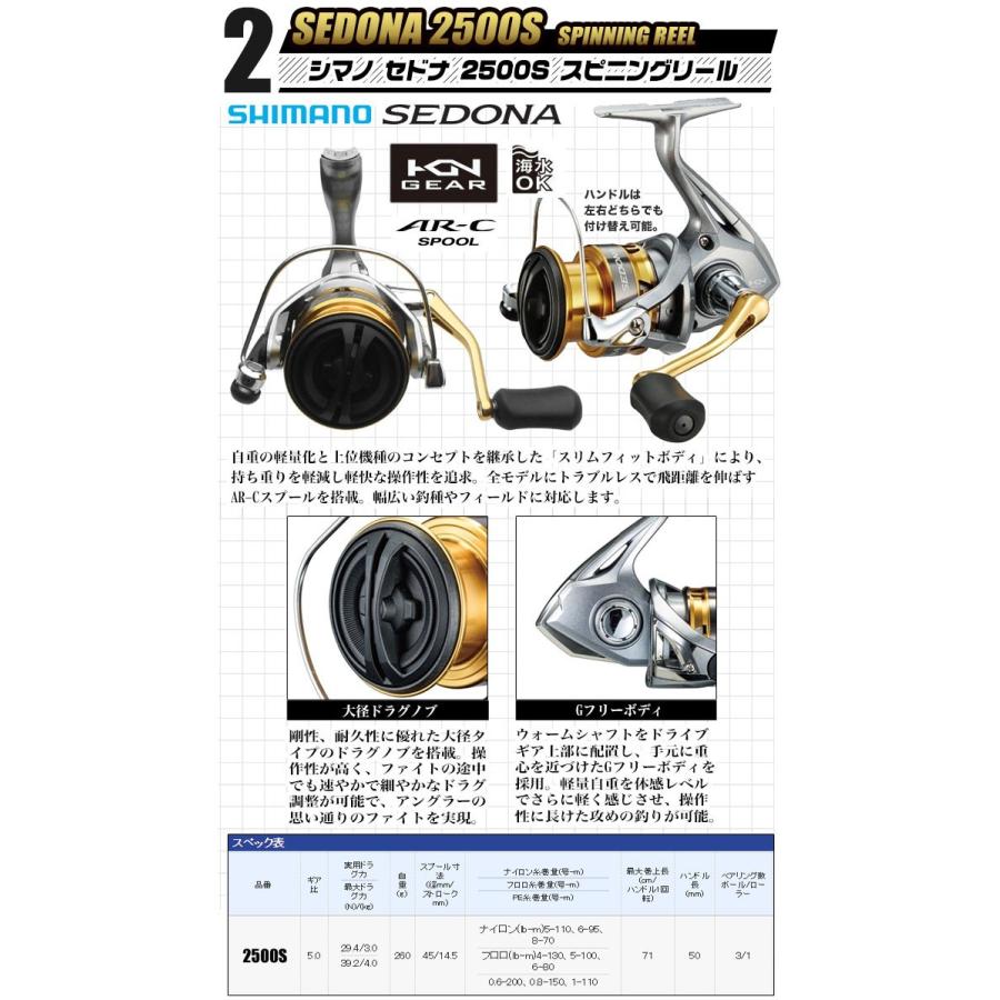 エギング入門セットex メジャークラフト ロッド リール エギ12個 その他用品セット 代引き決済不可 E2 Eging Set Ex 1 つり具のマルニシweb店2nd 通販 Yahoo ショッピング