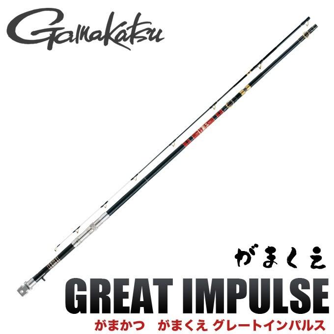 Gamakatsu（がまかつ） 【取り寄せ商品】がまかつ がまくえ グレート 