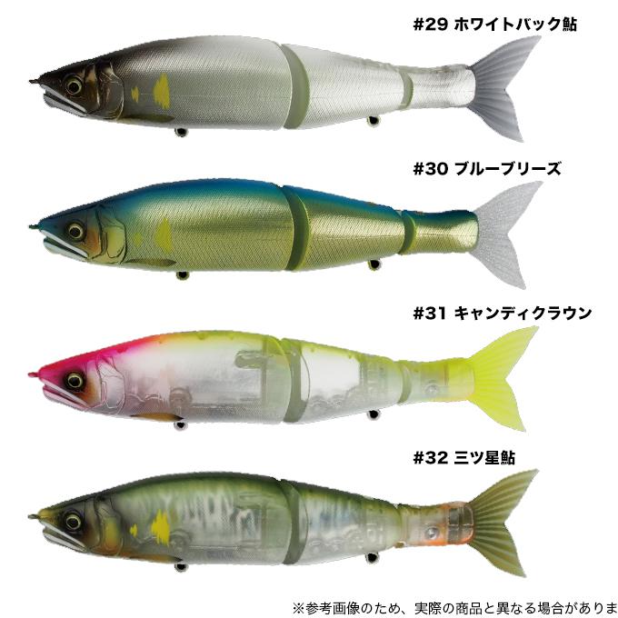 ガンクラフト 鮎邪 ジョインテッドクローシフト183 Type-F (バス