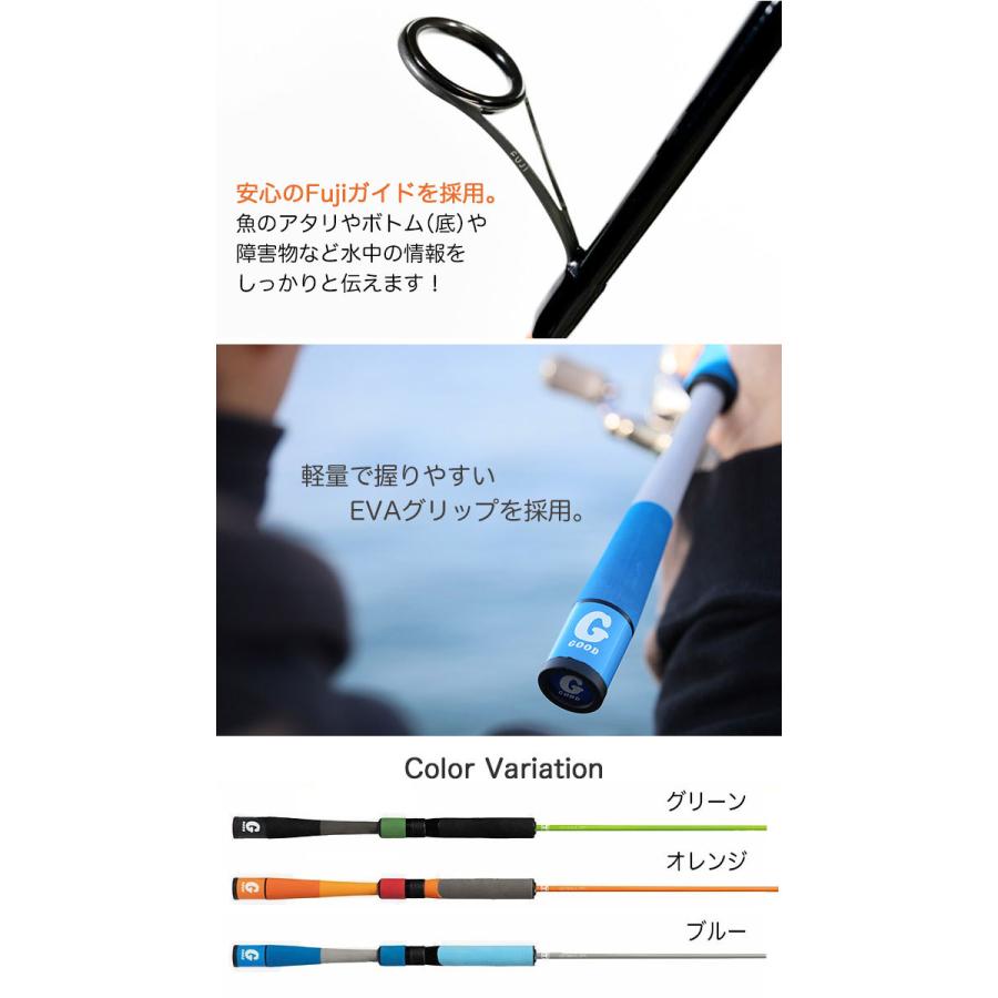 JACKALL ジャッカル グッドロッドGD-S62L-2PC＆ダイワ