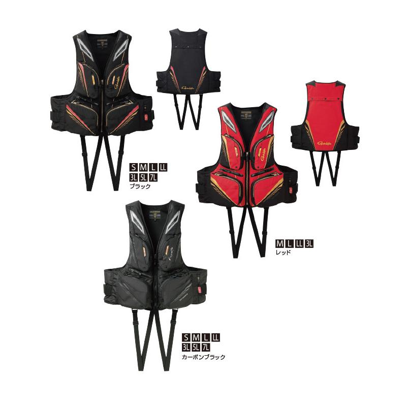 がまかつ フィッシングベスト GM2190 ブラック/レッド Amazon | がまかつ(Gamakatsu) ウィンドストッパー