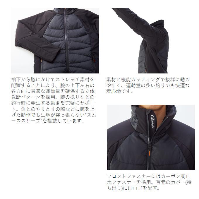 Gamakatsu（がまかつ） 【目玉商品】がまかつ ORANGE Label ダウン