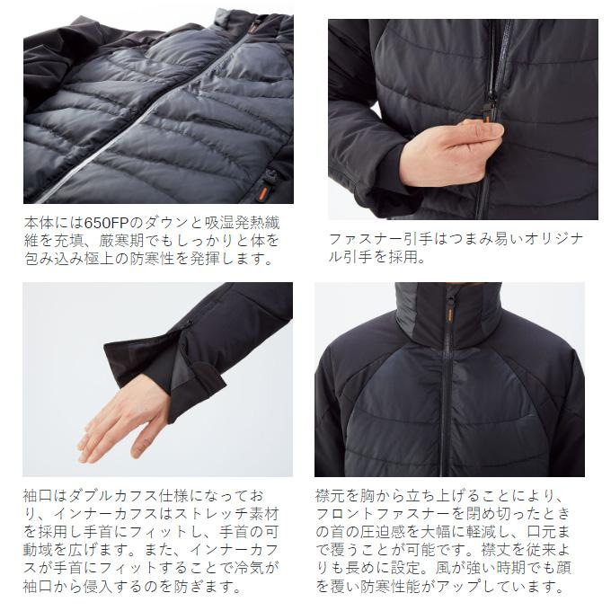 新品 がまかつ ORANGE Label ダウンジャケット GM3532 Gamakatsu（がまかつ） 【目玉商品】がまかつ ORANGE Label ダウン