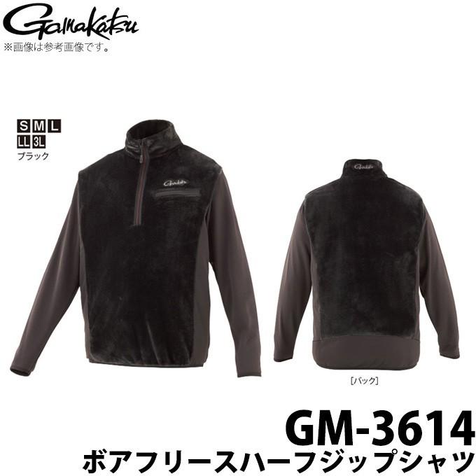 Gamakatsu（がまかつ） 【取り寄せ商品】がまかつ ボアフリースハーフ