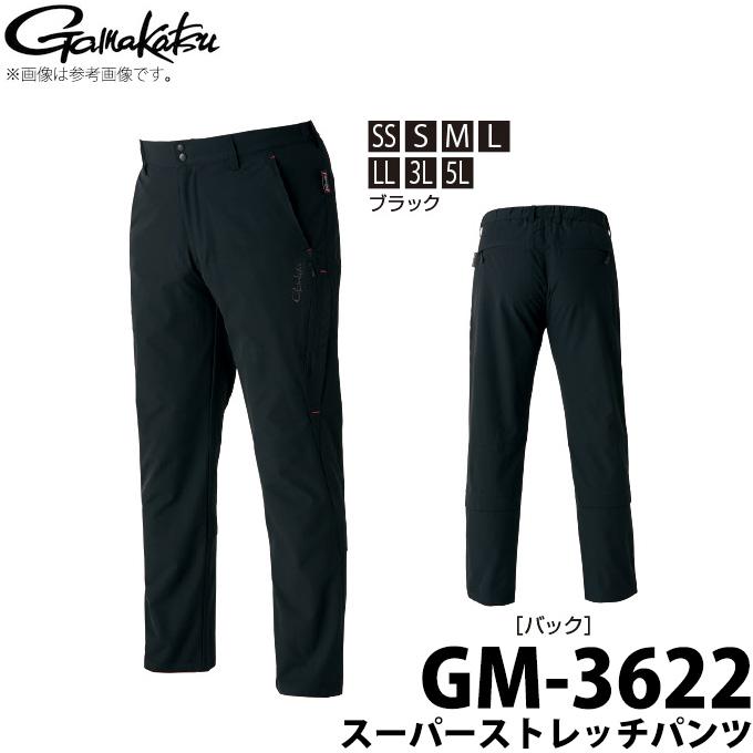Gamakatsu（がまかつ） 【取り寄せ商品】 スーパーストレッチパンツ GM