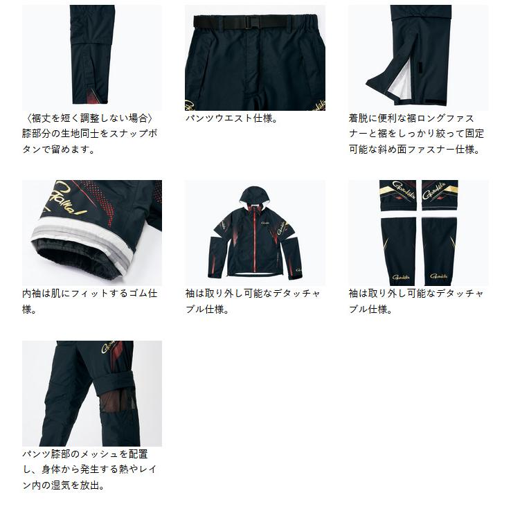 Gamakatsu 【目玉商品】がまかつ フィッシングレインスーツ Gamakatsu 【目玉商品】がまかつ フィッシングレインスーツ