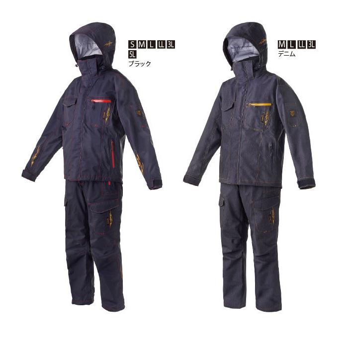 Gamakatsu 【目玉商品】 がまかつ デュラブルレインスーツ GM Gamakatsu 【目玉商品】 がまかつ デュラブルレインスーツ GM
