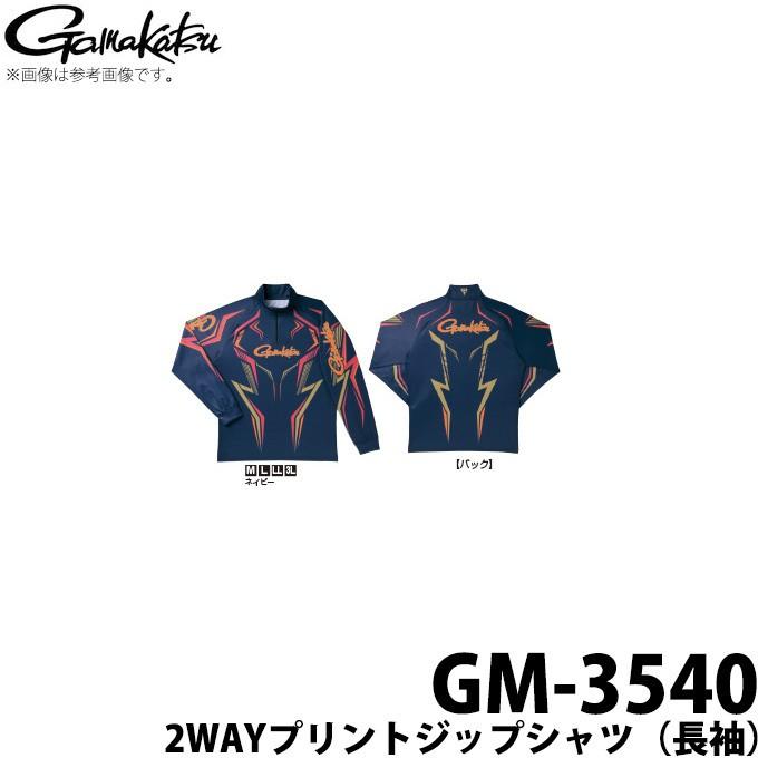 Gamakatsu（がまかつ） 【取り寄せ商品】 2WAYプリントジップシャツ