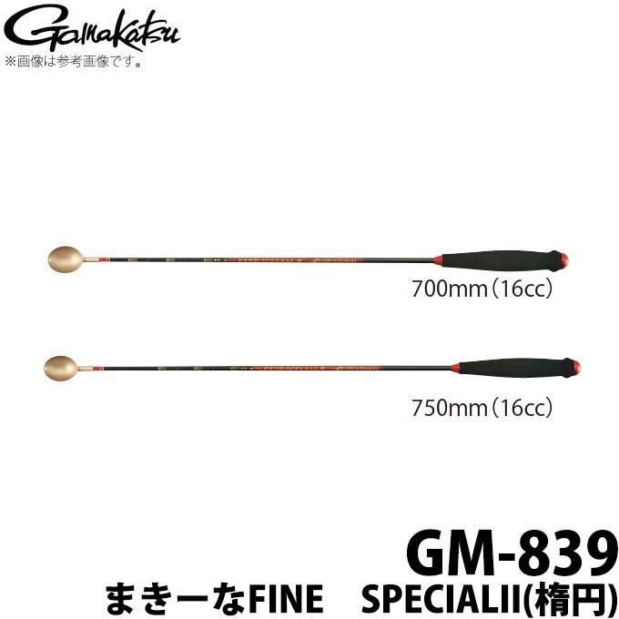 Gamakatsu 【取り寄せ商品】がまかつ まきーなFINE SPECIALII（楕円 