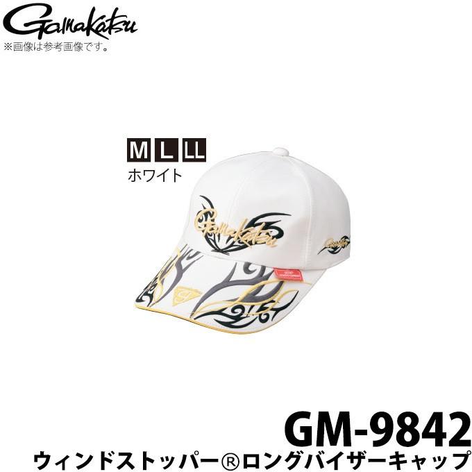 Gamakatsu（がまかつ） 【取り寄せ商品】がまかつ ウィンドストッパー