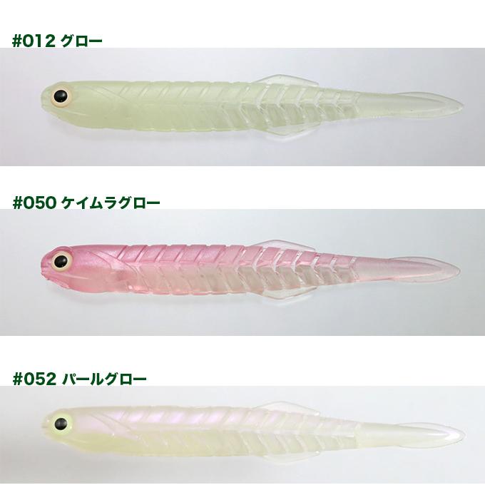 一誠 海太郎 カタクチワームセット 太刀魚仕様 14g (ジグヘッド1