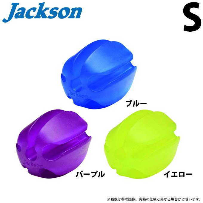ジャクソン ロッドエッグ S 21年モデル 5 J Rodegg つり具のマルニシweb店2nd 通販 Yahoo ショッピング