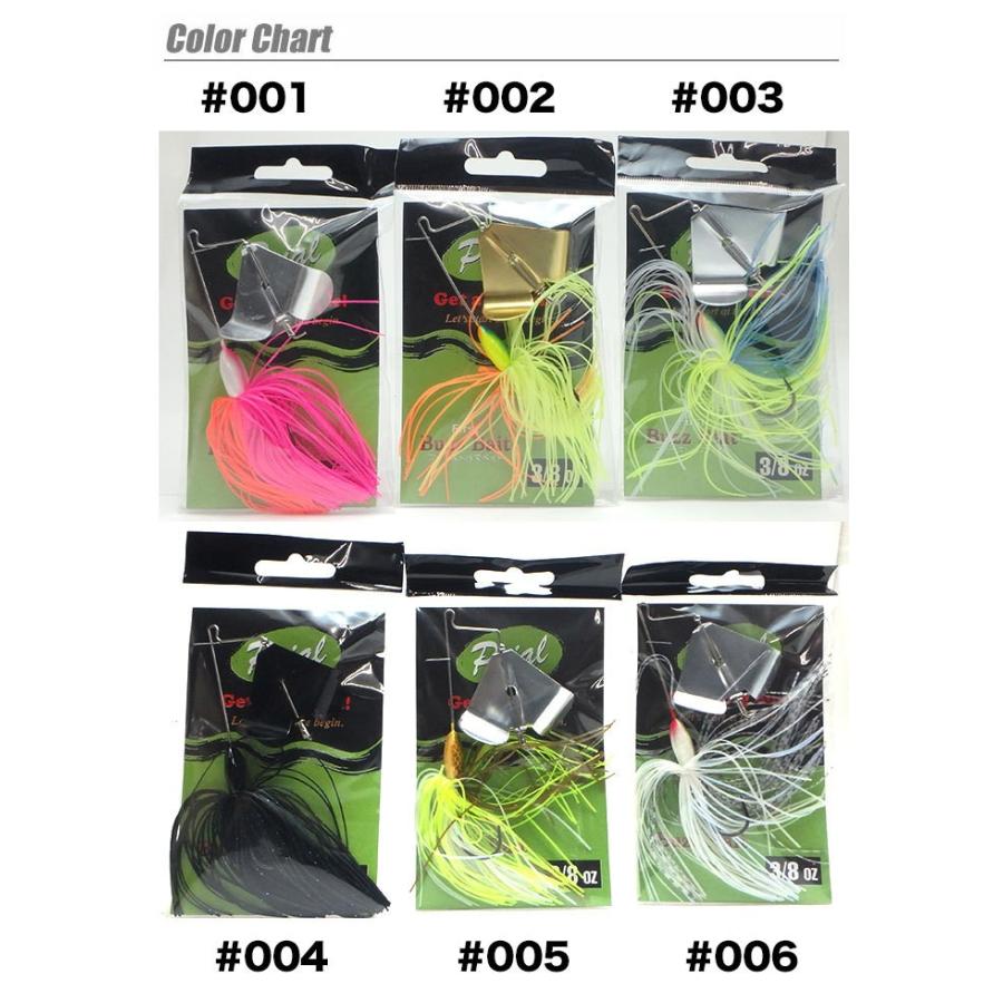 プライアル バズベイト 3 8oz 品番 Jbz メール便配送可 5 Jbz Po つり具のマルニシweb店2nd 通販 Yahoo ショッピング