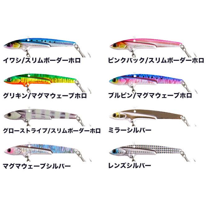 JACKALL（ジャッカル） ビッグバッカー107 鰤カスタム (メタル