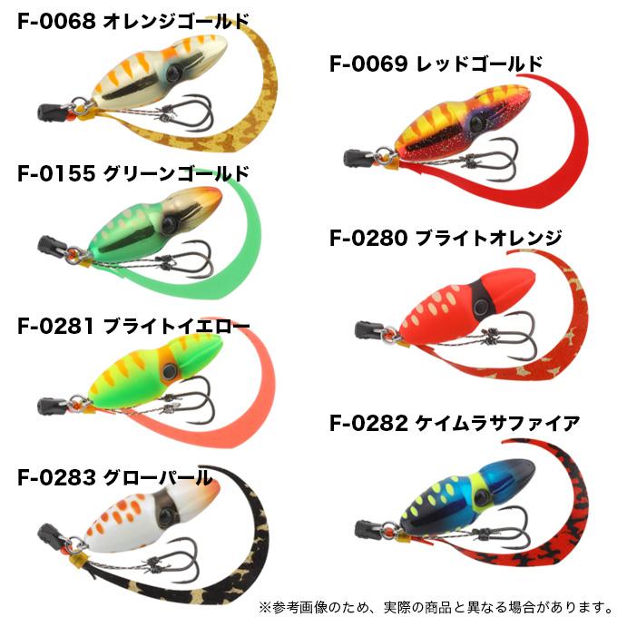 JACKALL（ジャッカル） TGビンビンスイッチ 35g (タイラバ・タイジグ