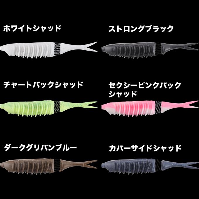 JACKALL（ジャッカル） バウンティーフィッシュ 158 (ブラックバス用