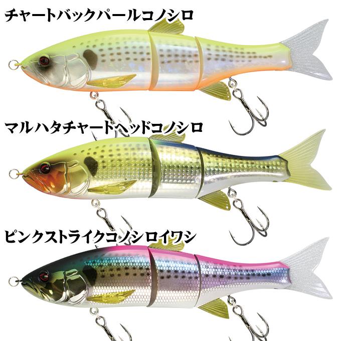 JACKALL ジャッカル ダウズスイマー220SF ソルトカラー (ソルト JACKALL ジャッカル ダウズスイマー220SF ソルトカラー (ソルト