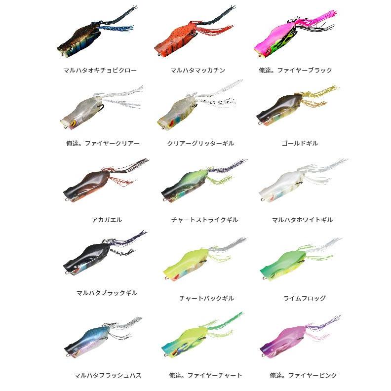 ジャッカル ガヴァチョフロッグ ブラックバス用ルアー フロッグ メール便配送可 5 Jk Gavacho F つり具のマルニシweb店2nd 通販 Yahoo ショッピング