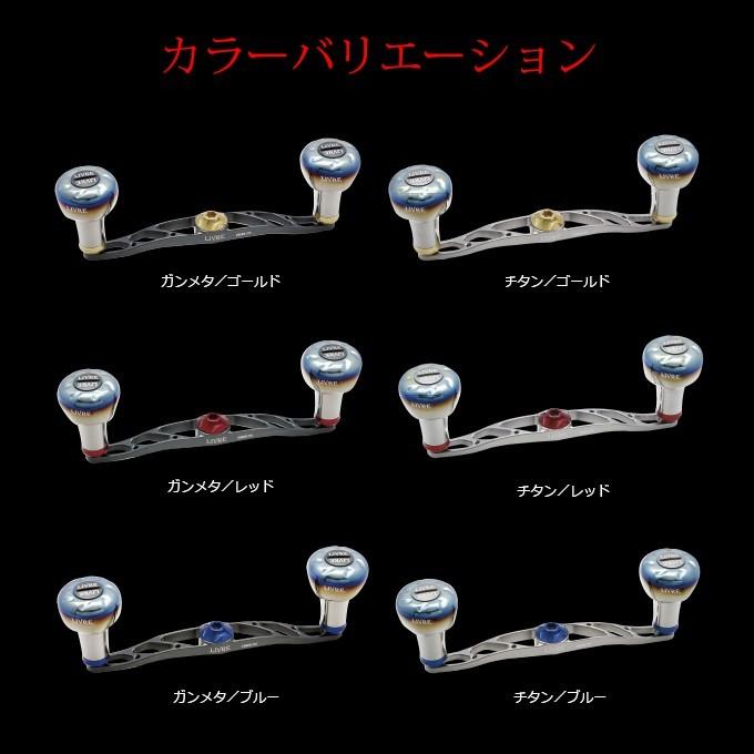 取り寄せ商品】メガテック リブレ クランク 120 (センターナット付) (カスタムハンドル/ベイトリール用) :livre-crank120:つり具のマルニシWEB店2nd - 通販 - Yahoo!ショッピング 取り寄せ商品】メガテック リブレ クランク 120 (センターナット付) (カスタムハンドル/ベイトリール用) :livre-crank120:つり具のマルニシWEB店2nd - 通販 - Yahoo!ショッピング