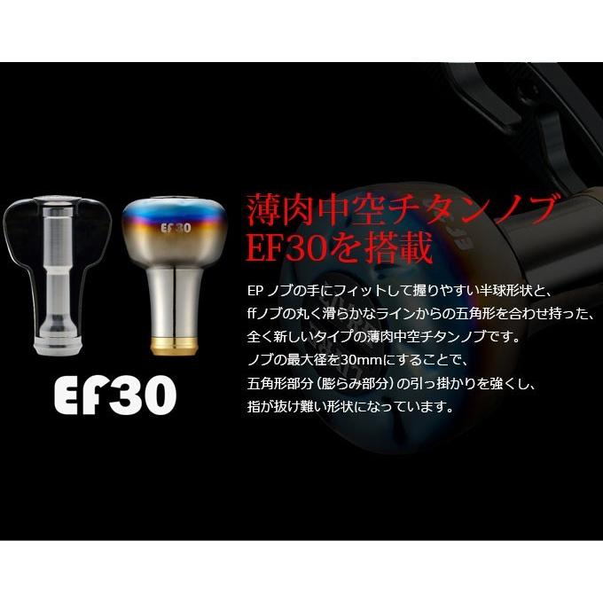 取り寄せ商品】メガテック リブレ クランク 120 (センターナット 取り寄せ商品】メガテック リブレ クランク 120 (センターナット