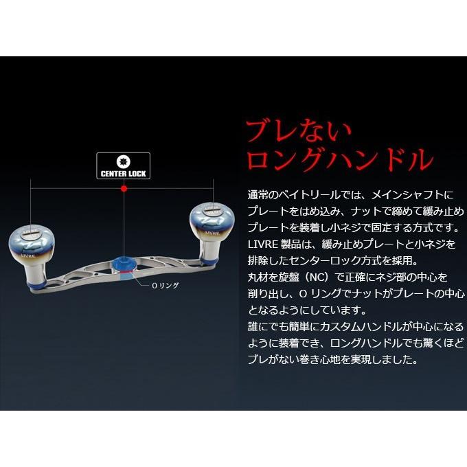 取り寄せ商品】メガテック リブレ クランク 120 (センターナット 取り寄せ商品】メガテック リブレ クランク 120 (センターナット