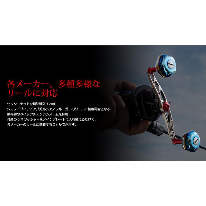 LIVRE クランクハンドル130mm センターナット付 ダイワ右巻 LIVRE クランクハンドル130mm センターナット付 ダイワ右巻 【公式通販】